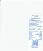 Кассовые чеки с подтверждением в Твери